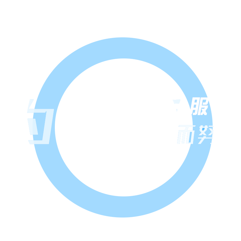 北京物流,北京货运