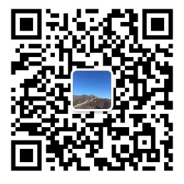 好运吉通微信客服